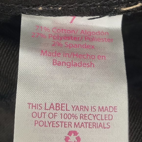 No Boundaries Skirt (NWT) - Picture 6 of 6